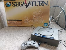 Mini Pi Saturn Game Console