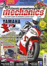 CBR900RR FireBlade GS1000