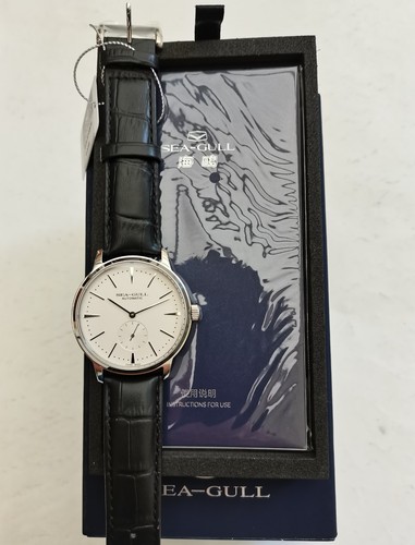 Bnib sea gull 6075 all - bnib, sea-gull