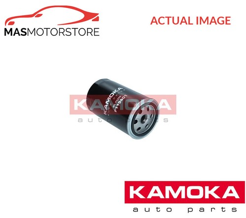 Engine oil filter - engine,