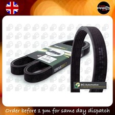 BELT FOR SEAT AROSA 1.4 TDI
