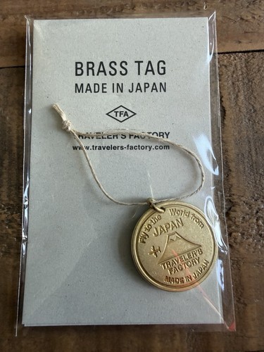 Traveler factory brass - factory,