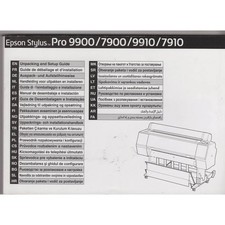 Epson Stylus Pro9900 7900 9910