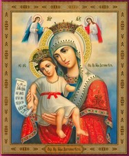 Russian Orthodox Icon of Our