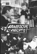 NFP 7493 | ARABISCHE NÄCHTE |