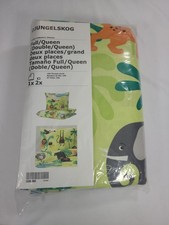 Ikea Jungle Full Queen Duvet