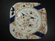 Bursley Ware Crown Pottery