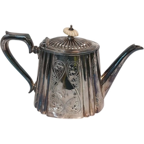 Antique plated silver - plated, teapot