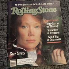 Rolling Stone Magazine Issue #369 May 13, 1982 Sissy Spacek