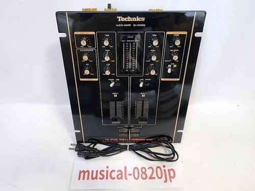 Technics dx1200 world dj - technics,