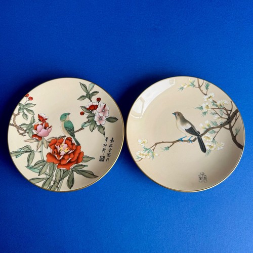 Peking series staffordshire - -,