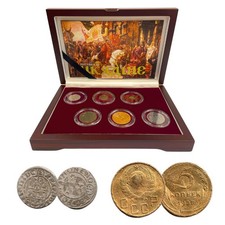 Set of Six Historical Coins
