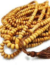 Handmade Wooden Tasbeeh 1000