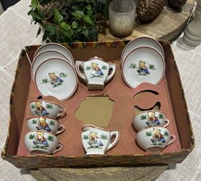 Vintage Children’s Toy Tea