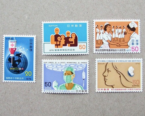 Japan stamps health medical - stamps,
