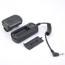 VBESTLIFE DC-16 16-channel