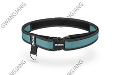 Makita E-05337 Quick Release