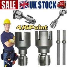 Integrated Internal & External