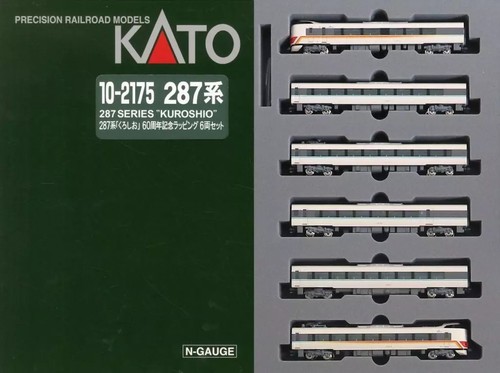 Kato 150 287 - kato, series