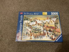 Ravensburger limited edition - limited,