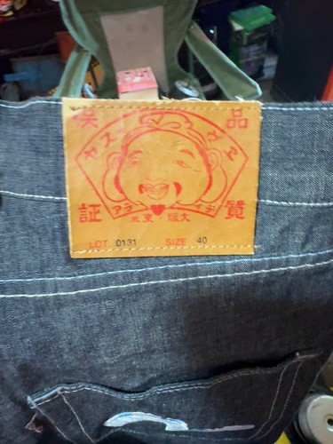 Evisu indigo genes - indigo,