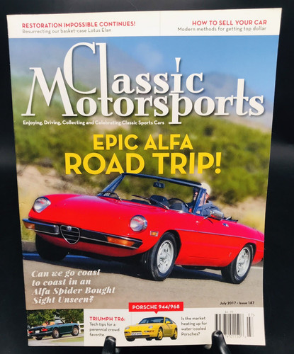July 2017 classic - july,
