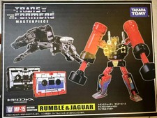 Transformers Master Series