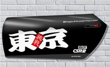 WORKS Lamborghini HURACAN GT