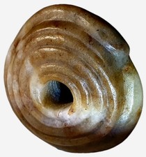 Extremely Rare Early British