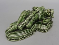 Wonderful Rare 19th Century