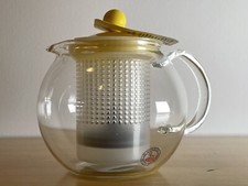 BNWT Bodum Memphis Blues