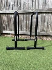 Komodo Sports Parallel Dip Bars - 75cm, Black