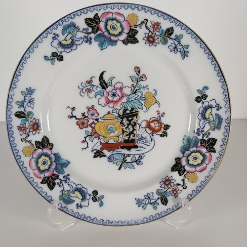 Antique ashworth bros - &,