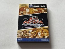 Boxed Super Smash Brothers Bros DX -  Nintendo GameCube - UK Seller