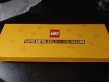Lego limited edition Hong Kong