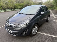 Vauxhall Corsa SXi (2015)1.4