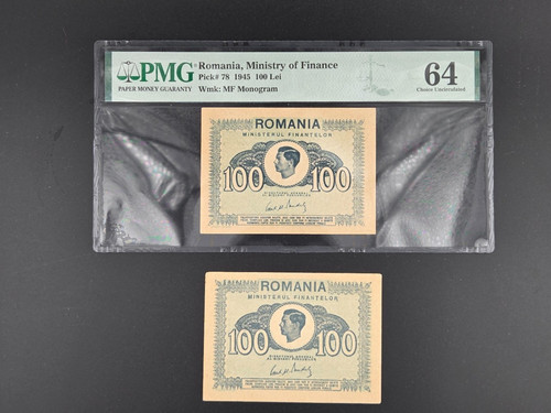 Romania 100 lei 1945 - ,