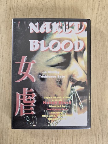Naked blood dvd japan shock - naked,