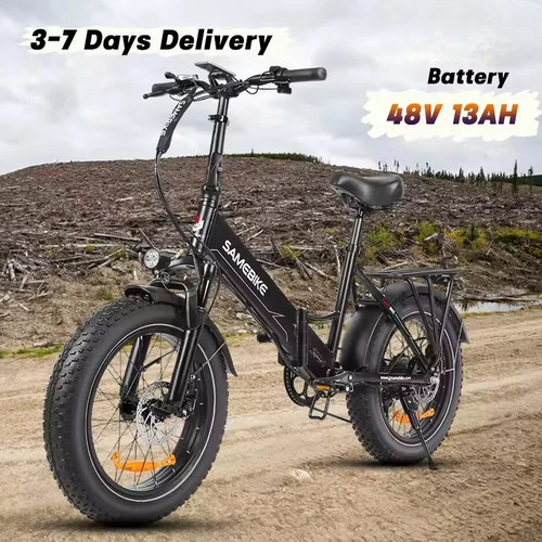 Samebike lotdm200 electric - samebike, lotdm200-ii