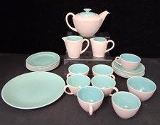Hand Made Poole Pottery Vintage Ceramic Two-Tone Tea Set  - #1008