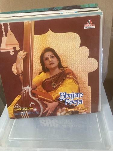 Pamela singh bhajan pooja - bhajan,