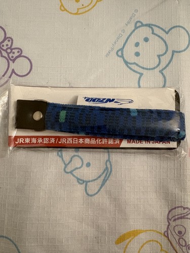 Tokaido shinkansen n700a - tokaido,