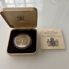 Queen Elizabeth the Queen