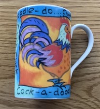 Chicken Mug by Dunoon for