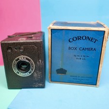 Vintage 120 roll - vintage, camera