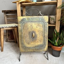 Victorian Hammered Brass Fire