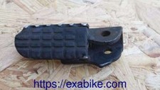 Front Left Footrest for Honda