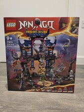 LEGO NINJAGO: Wolf Mask Shadow