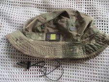 GENUINE BRITISH ARMY ISSUE MTP