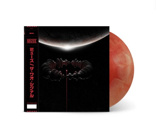 Muse the wow signal - signal, lp